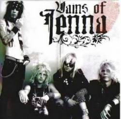 Vains Of Jenna : The Demos